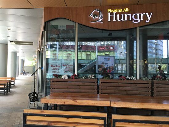 Pizzeria Alla Hungry